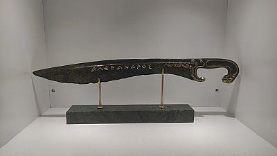 Great Alexander Sword 